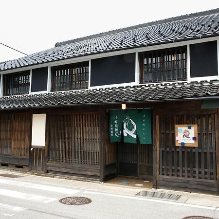Yamasaki Ryokan Q Nakamonzenya Shiso المظهر الخارجي الصورة